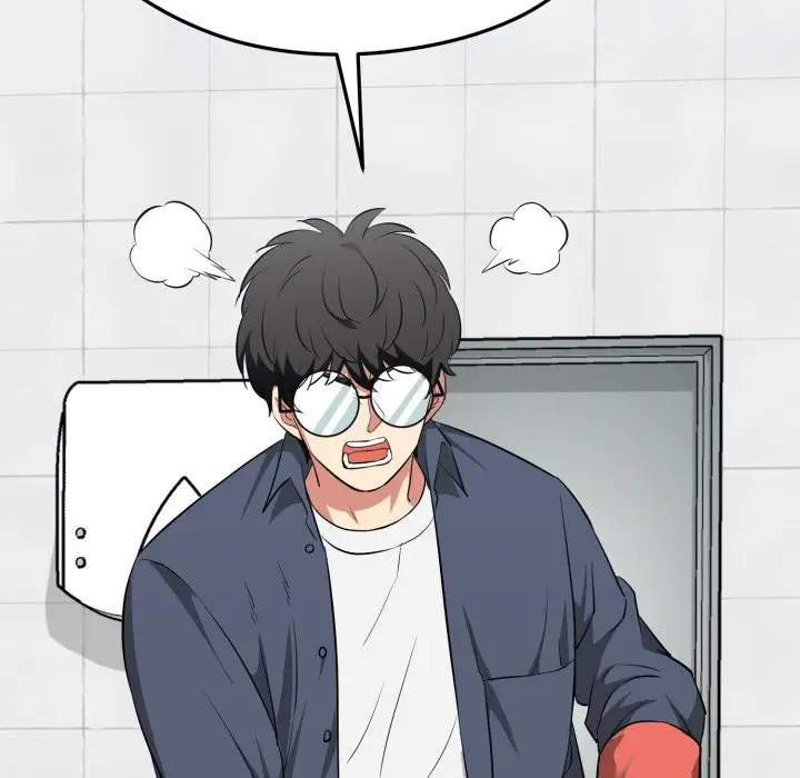 漫画《启动复仇系统》第10话第109张图