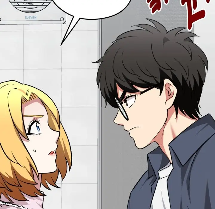 漫画《启动复仇系统》第10话第116张图