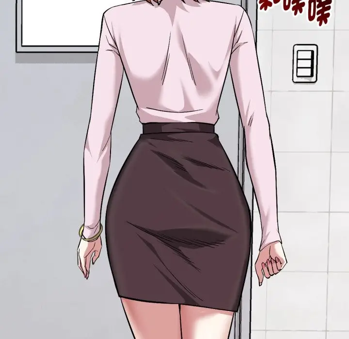漫画《启动复仇系统》第10话第160张图