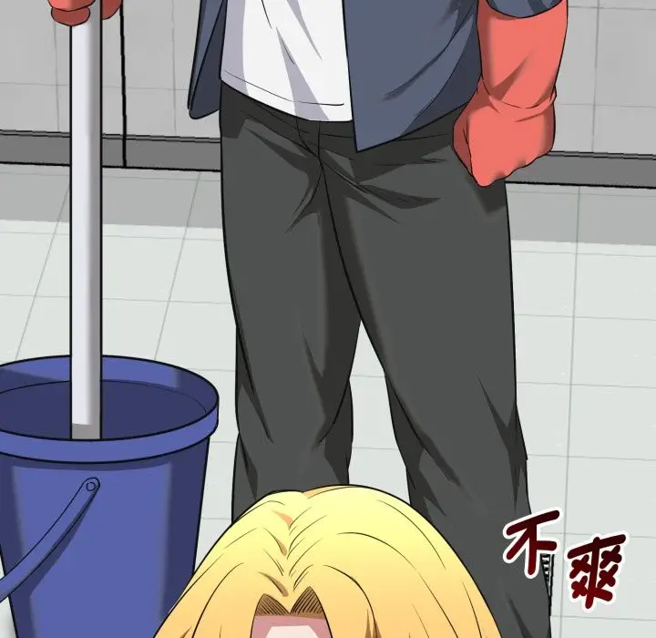 漫画《启动复仇系统》第10话第172张图