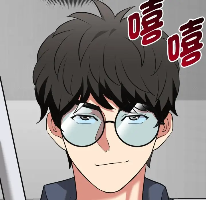 漫画《启动复仇系统》第10话第193张图