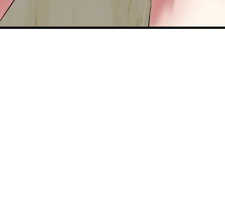 漫画《启动复仇系统》第10话第54张图