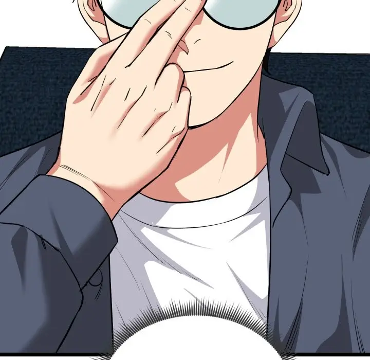 漫画《启动复仇系统》第11话第122张图