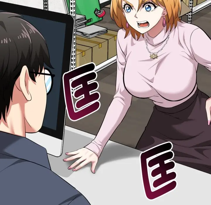 漫画《启动复仇系统》第11话第147张图
