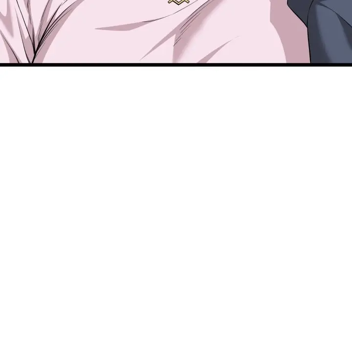 漫画《启动复仇系统》第11话第176张图