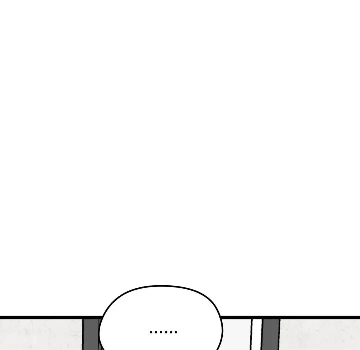 漫画《启动复仇系统》第11话第177张图