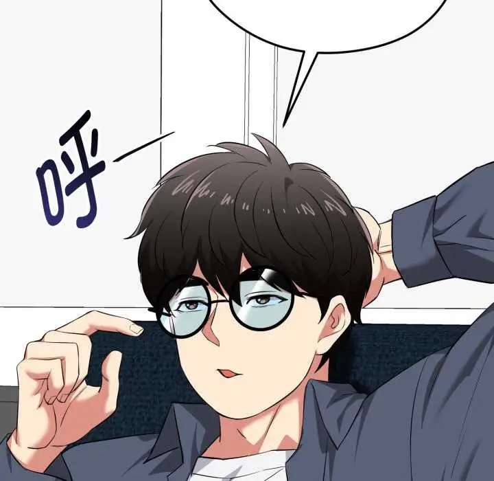 漫画《启动复仇系统》第12话第129张图