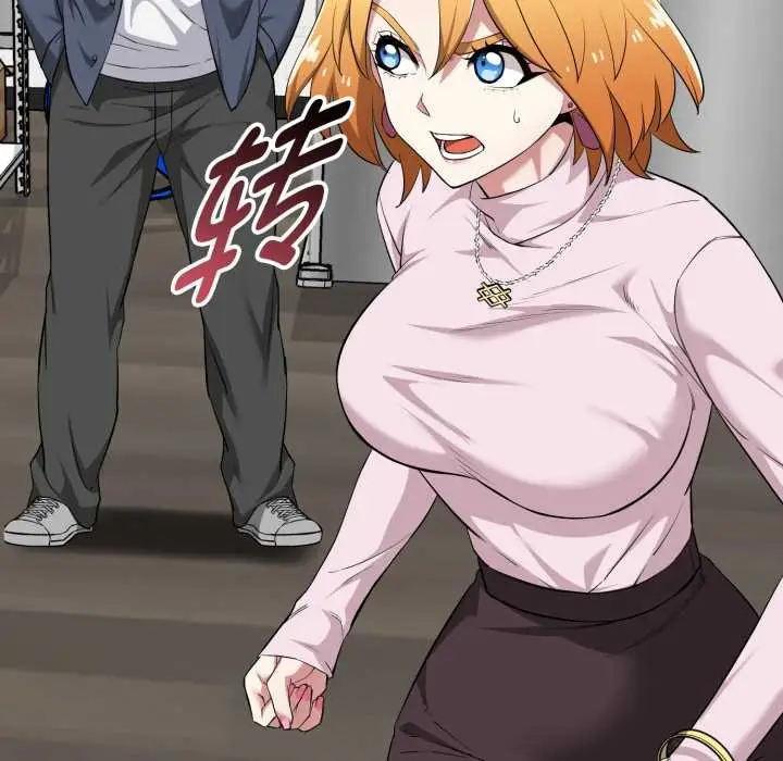 漫画《启动复仇系统》第12话第171张图