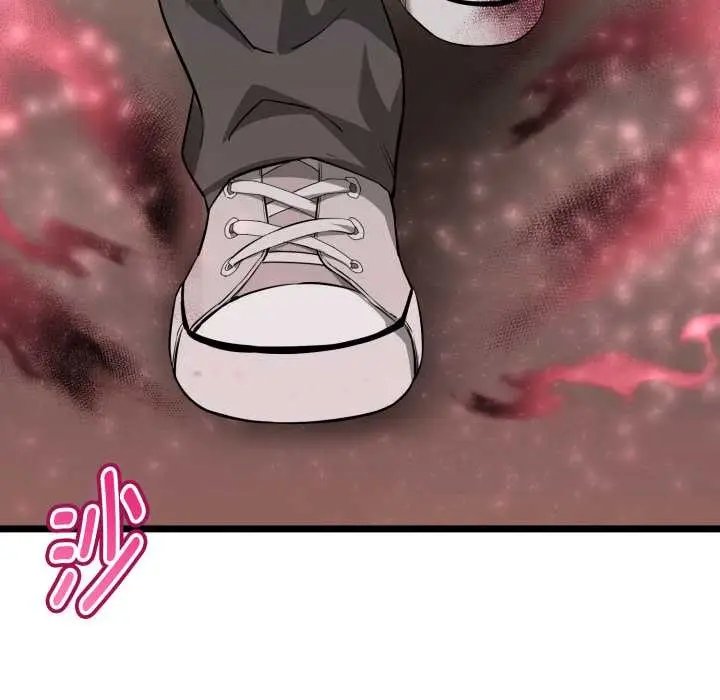 漫画《启动复仇系统》第12话第186张图