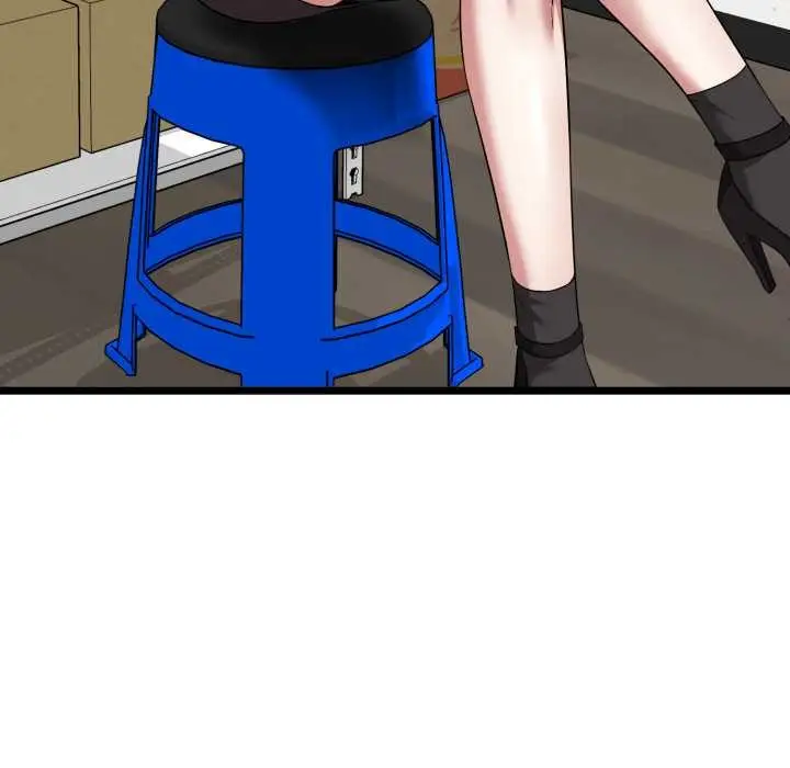 漫画《启动复仇系统》第12话第7张图