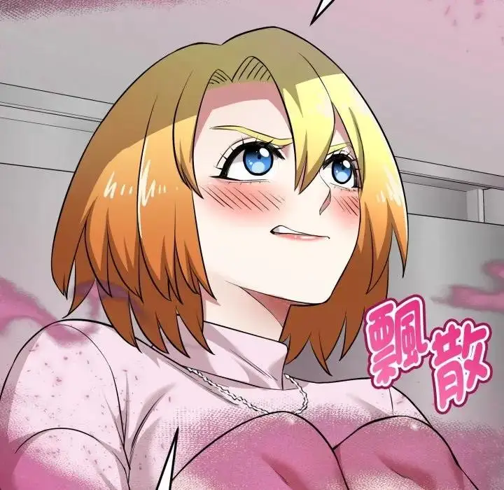 漫画《启动复仇系统》第13话第167张图