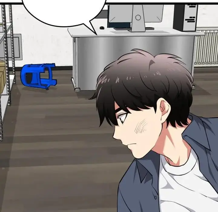 漫画《启动复仇系统》第13话第37张图