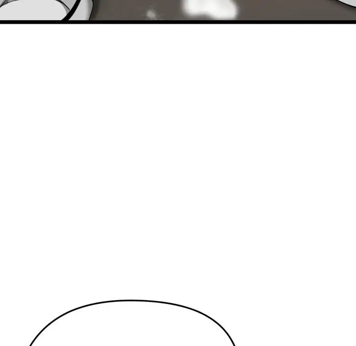 漫画《启动复仇系统》第14话第87张图