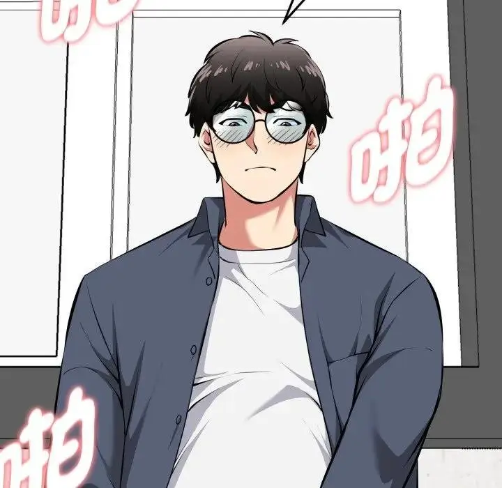 漫画《启动复仇系统》第15话第23张图