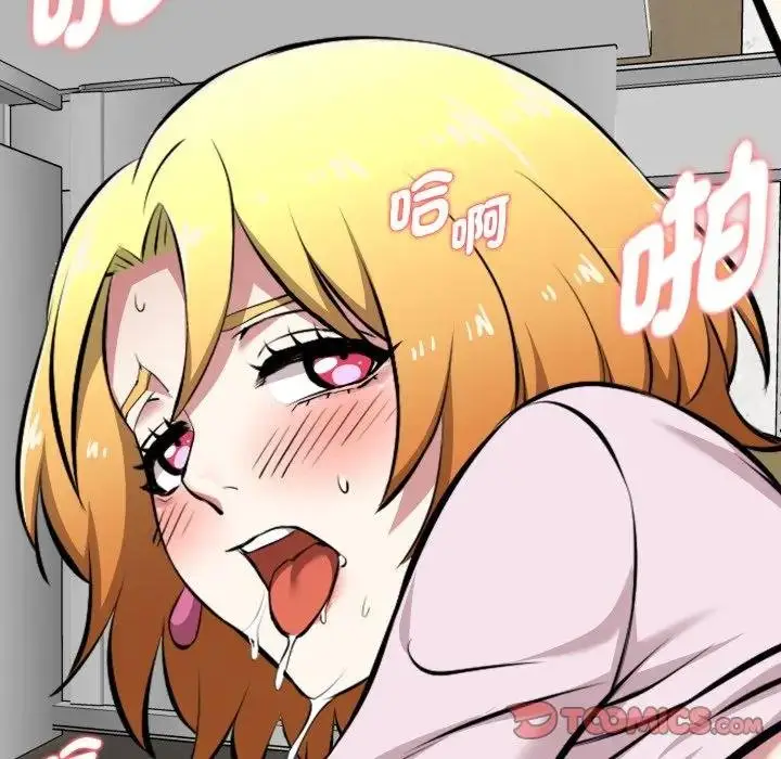 漫画《启动复仇系统》第15话第68张图