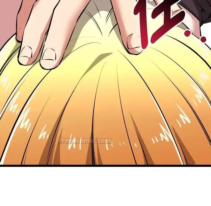 漫画《启动复仇系统》第15话第75张图