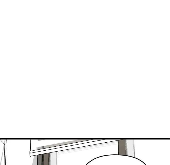 漫画《启动复仇系统》第18话第10张图