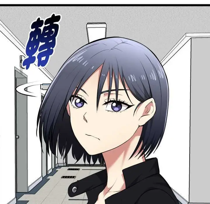 漫画《启动复仇系统》第18话第139张图