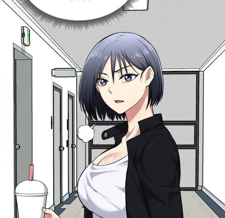 漫画《启动复仇系统》第18话第144张图