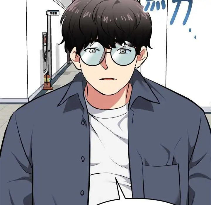 漫画《启动复仇系统》第18话第171张图