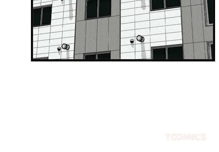 漫画《启动复仇系统》第18话第4张图