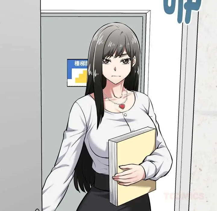 漫画《启动复仇系统》第18话第68张图