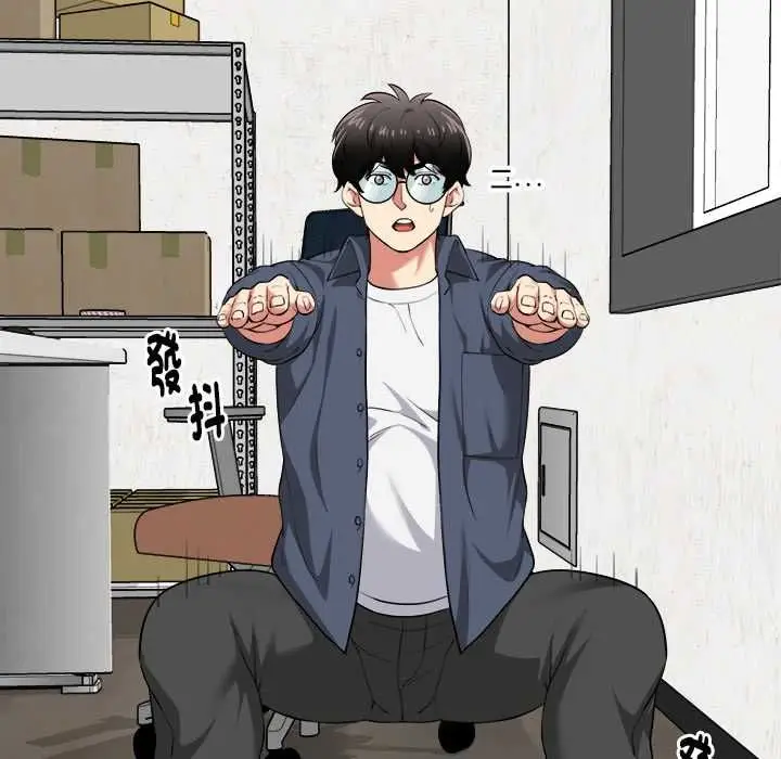 漫画《启动复仇系统》第18话第96张图
