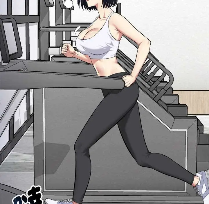 漫画《启动复仇系统》第19话第10张图