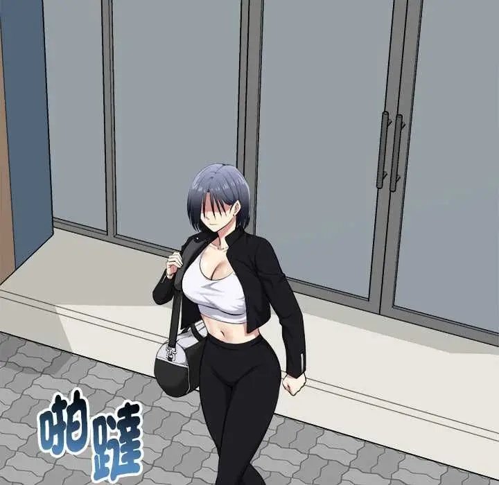 漫画《启动复仇系统》第19话第107张图