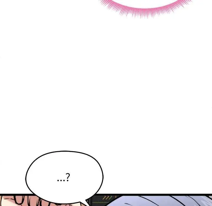 漫画《启动复仇系统》第19话第124张图