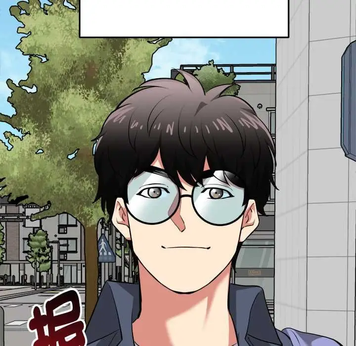 漫画《启动复仇系统》第19话第162张图