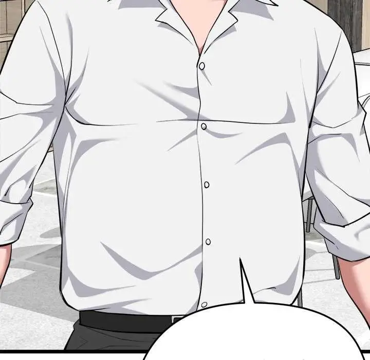 漫画《启动复仇系统》第19话第70张图