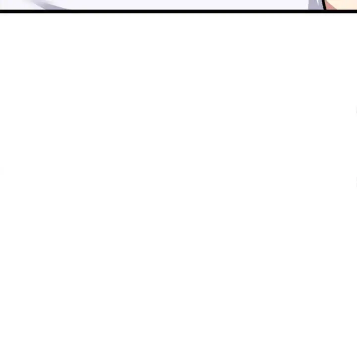 漫画《启动复仇系统》第19话第95张图