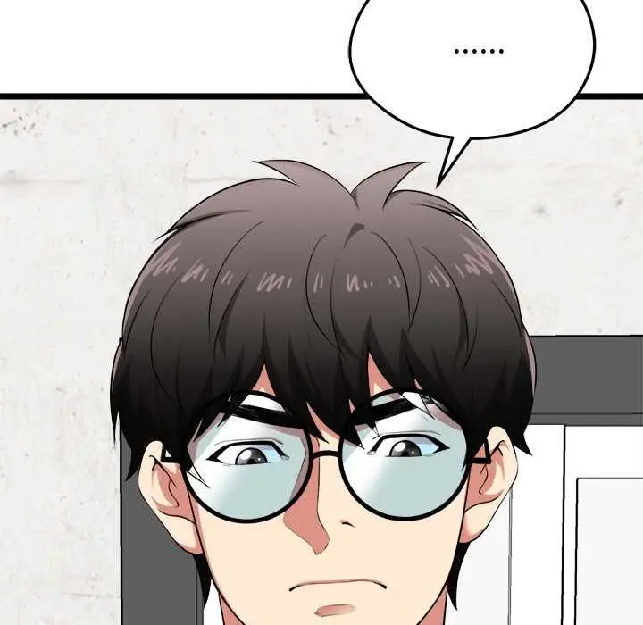 漫画《启动复仇系统》第20话第9张图