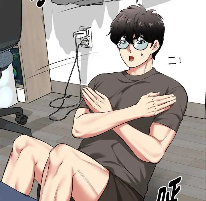 漫画《启动复仇系统》第20话第95张图