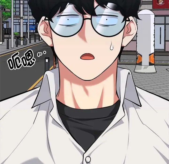 漫画《启动复仇系统》第21话第148张图