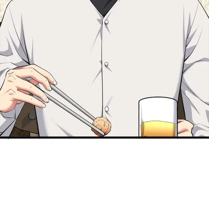 漫画《启动复仇系统》第21话第21张图