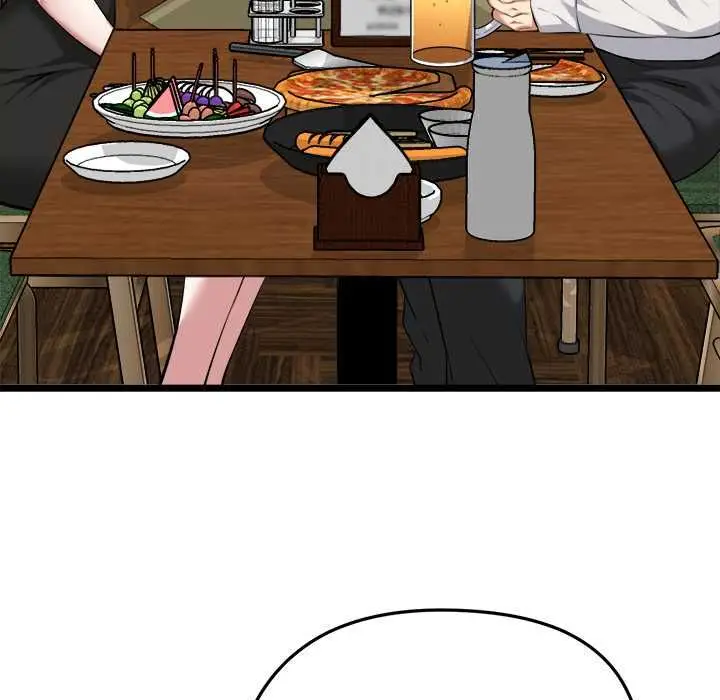 漫画《启动复仇系统》第21话第7张图