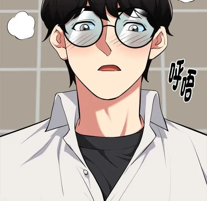 漫画《启动复仇系统》第21话第97张图