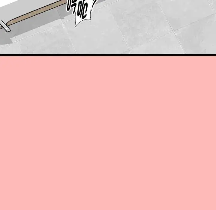 漫画《启动复仇系统》第24话第175张图