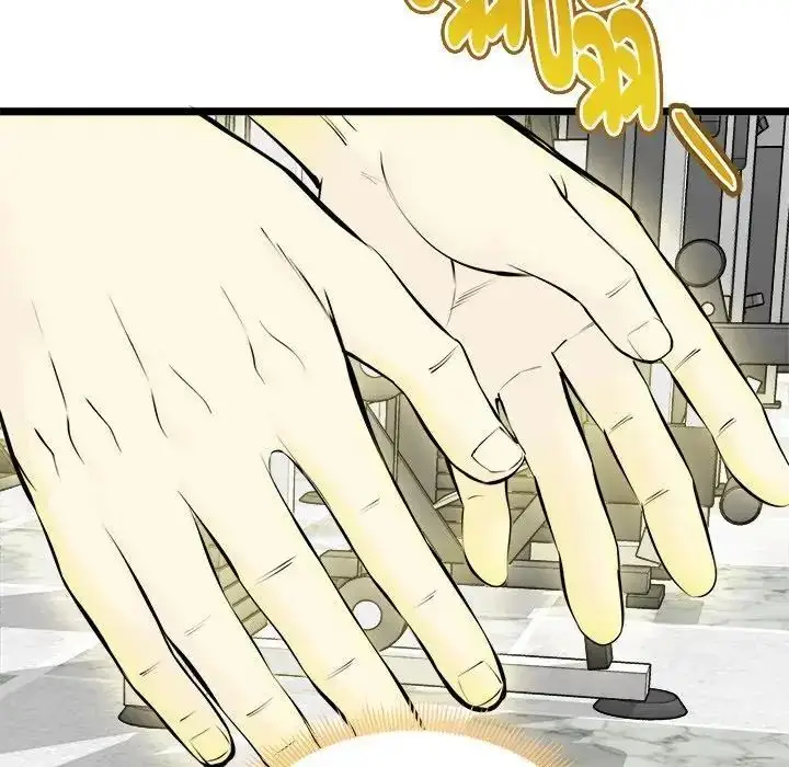 漫画《启动复仇系统》第25话第179张图