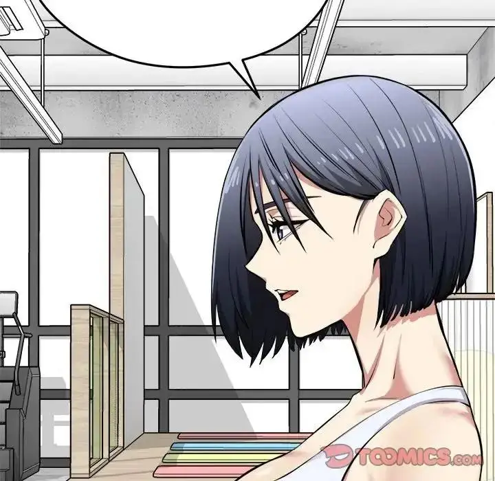 漫画《启动复仇系统》第25话第44张图