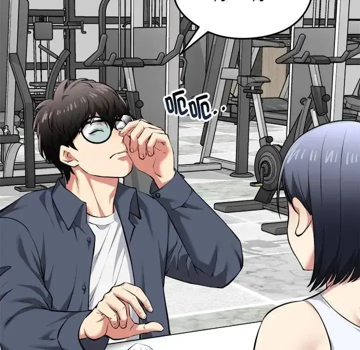 漫画《启动复仇系统》第25话第59张图