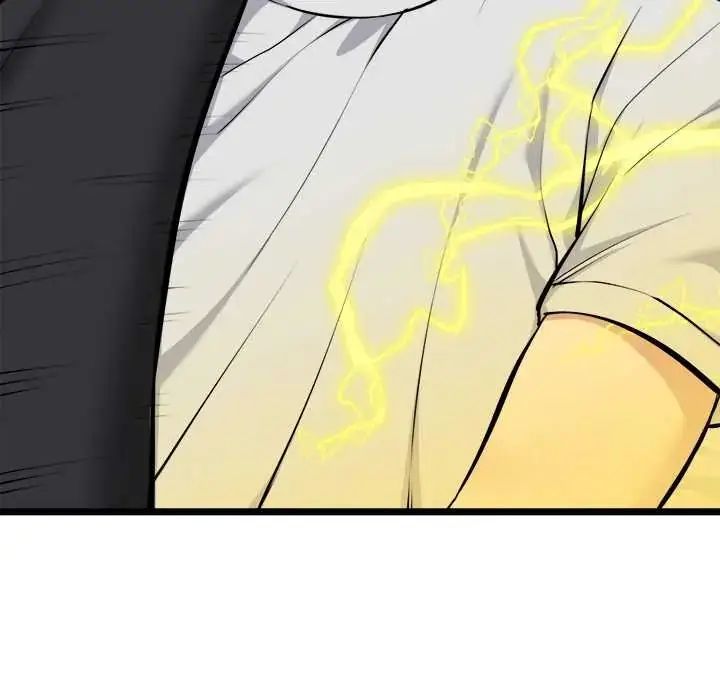 漫画《启动复仇系统》第26话第24张图