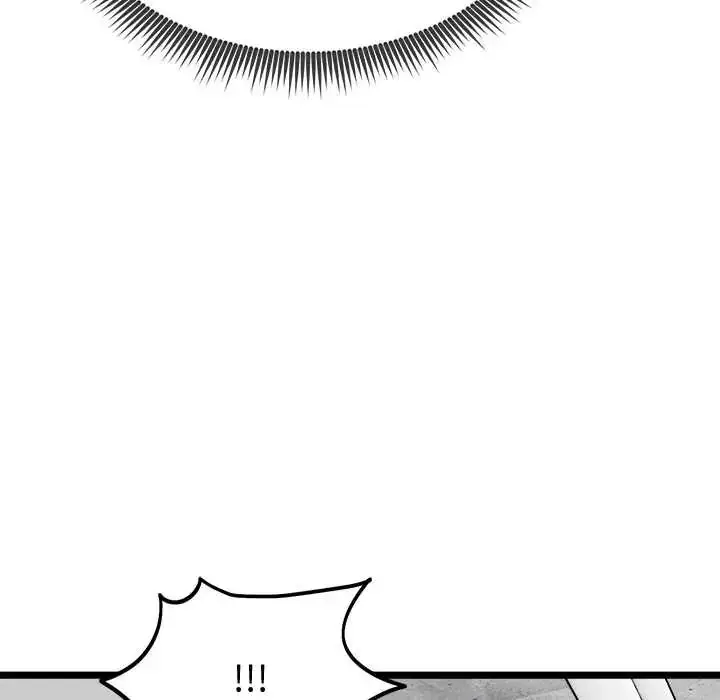 漫画《启动复仇系统》第26话第39张图