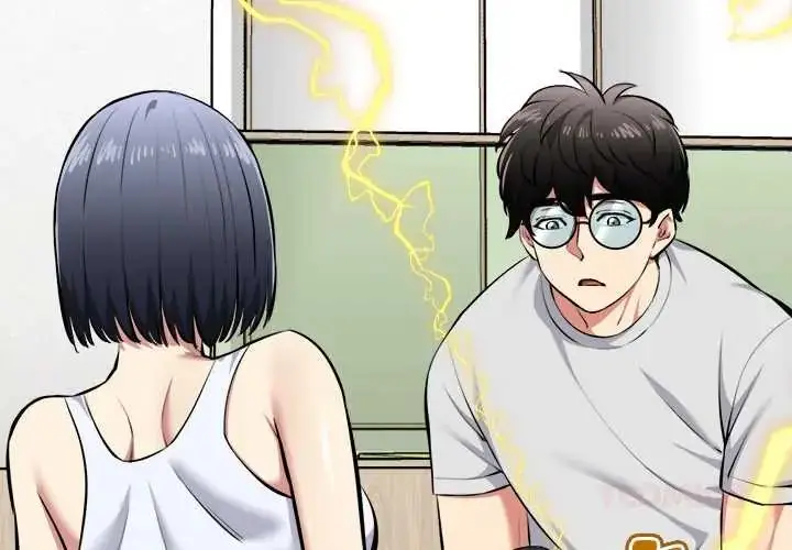 漫画《启动复仇系统》第26话第4张图