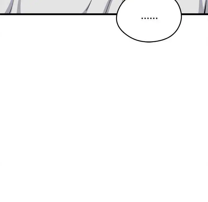 漫画《启动复仇系统》第26话第77张图