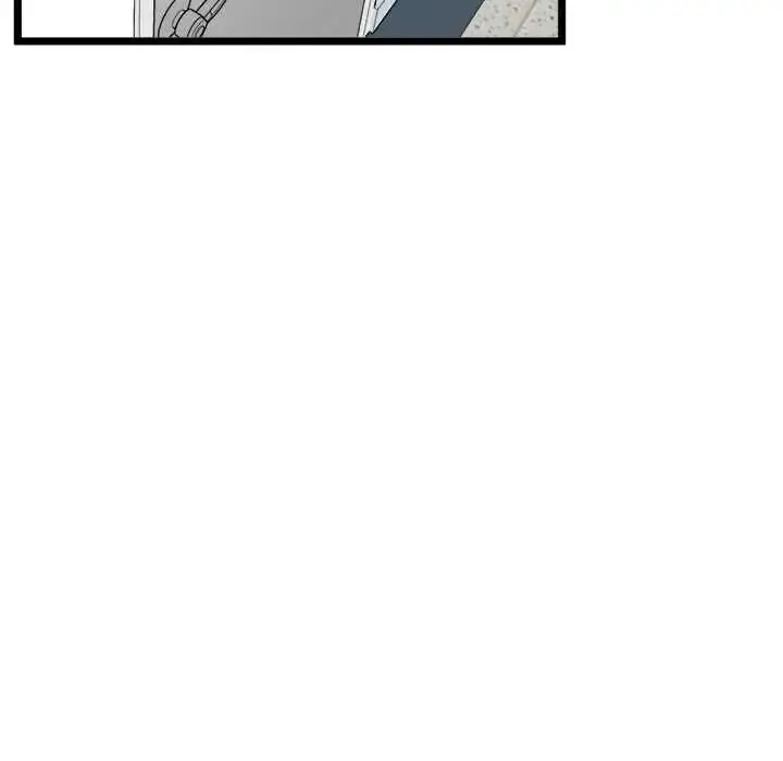 漫画《启动复仇系统》第26话第83张图