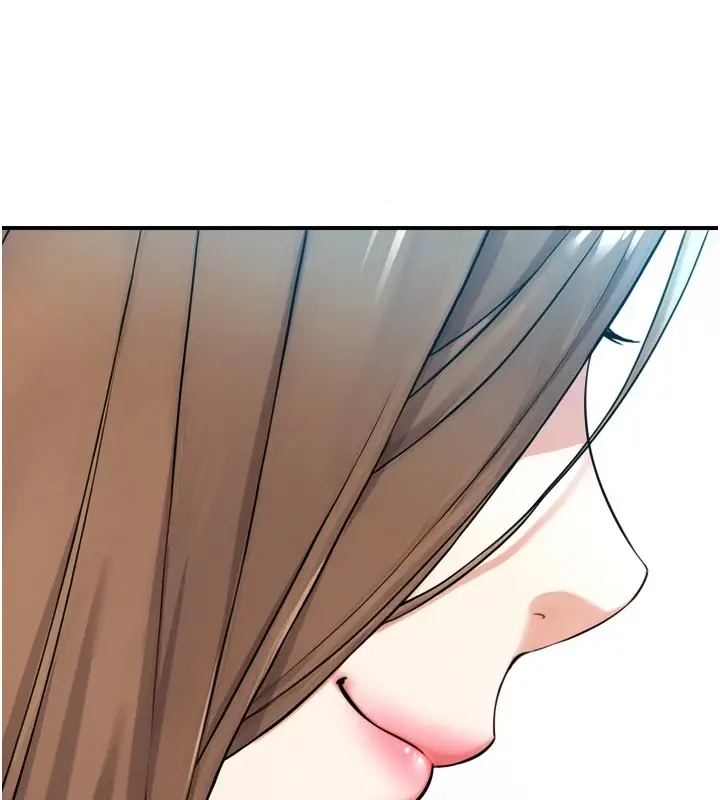漫画《与生巨来》第1~2话第118张图