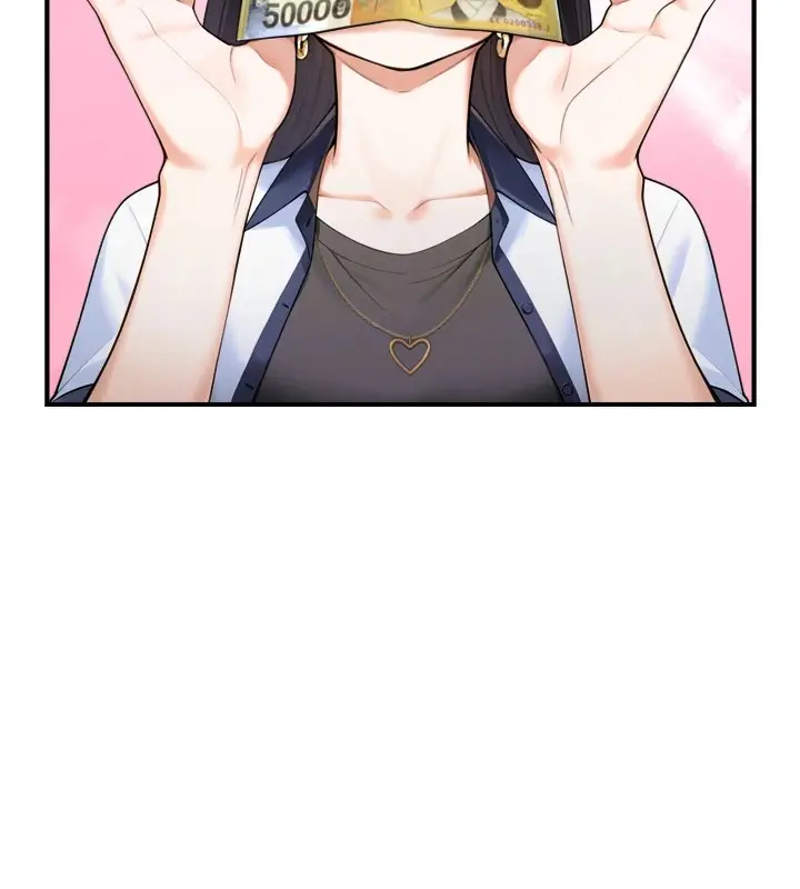 漫画《与生巨来》第1~2话第129张图